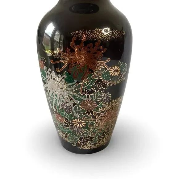 Vintage Ceramic Flower Vase - Picture 2 of 7